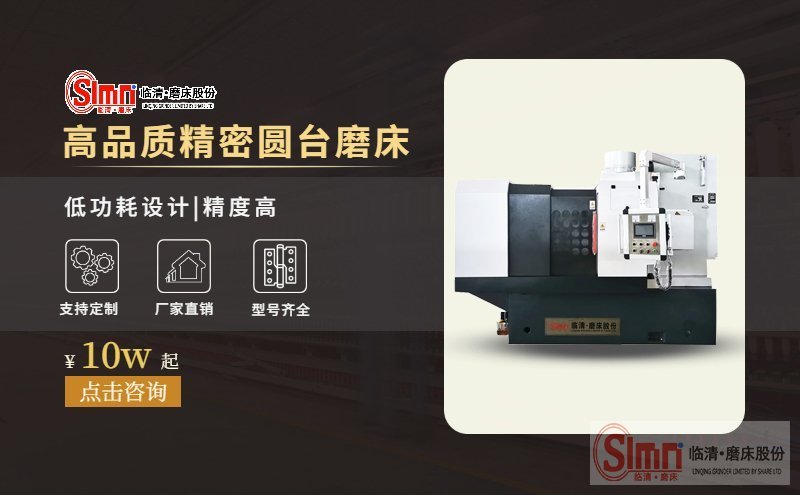 7480型號(hào)-pc