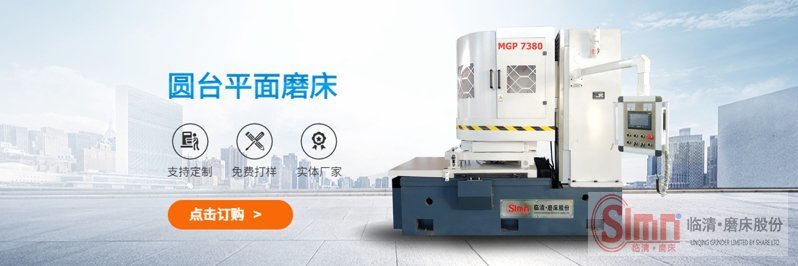 7380mgp新